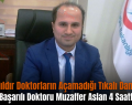 17 Yıldır Doktorların Açamadığı Tıkalı Damarı Siirt’in Başarılı Doktoru Muzaffer Aslan 4 Saatte Açtı