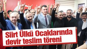 Siirt Ülkü Ocakları İl Başkanlığına Kadir Ekin Getirildi. Siirt Ülkü