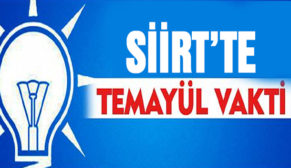 SİİRT AK PARTİ’DE YENİ İL BAŞKAN İÇİN TEMAYÜL BAŞLIYOR