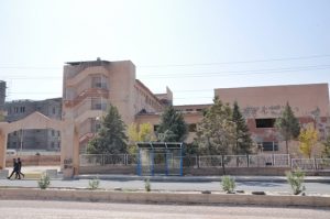 Siirt’te bir zamanlar faaliyet gösteren Kadın Doğum ve Çocuk Hastalıkları
