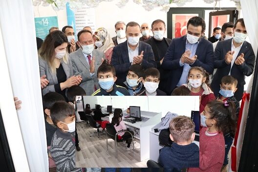 Adalet ve Kalkınma Partisi (AK Parti) Siirt İl Başkanlığı, uzaktan