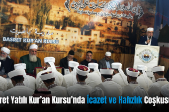 Basret Yatılı Kur’an Kursu’nda İcazet ve Hafızlık Coşkusu!..