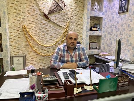Batman-Siirt Serbest Muhasebeci Mali Müşavirler Bölge Odası Siirt İl Temsilcisi