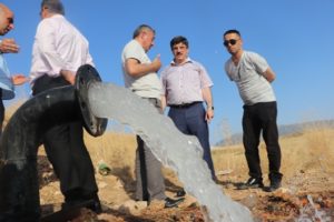 Güneydoğu Anadolu Projesi (GAP) kapsamında bölgede yapılacak Ilısu Barajı altında