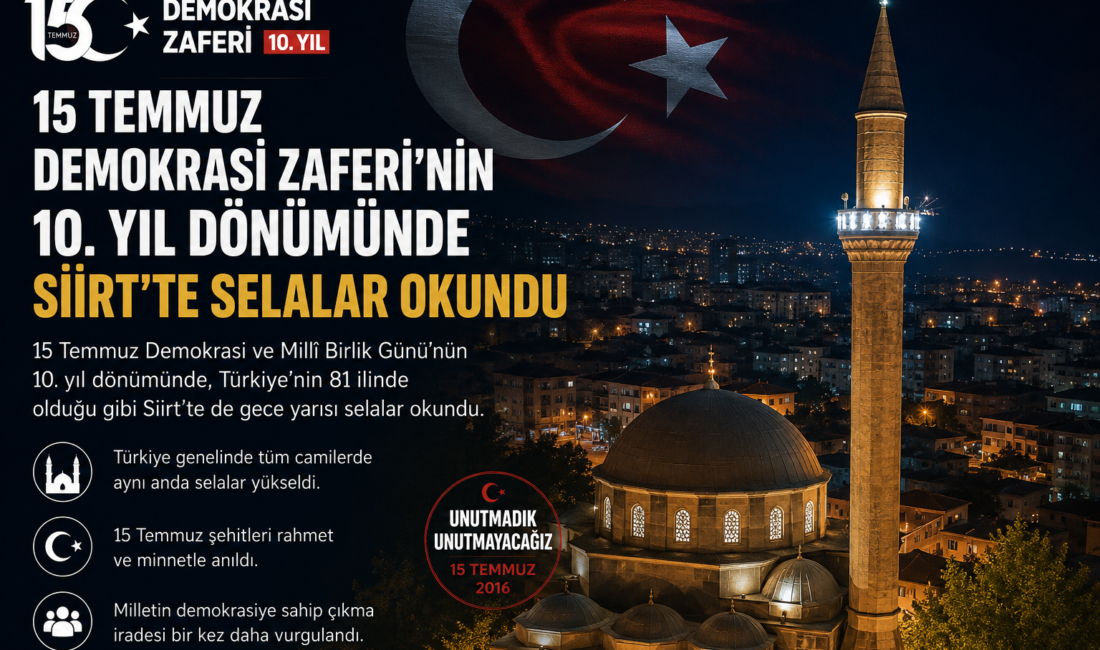 15 Temmuz Demokrasi ve Millî Birlik Günü'nün 10. yıl dönümü