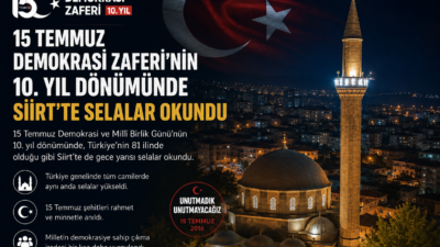 15 Temmuz Demokrasi ve Millî Birlik Günü'nün 10. yıl dönümü