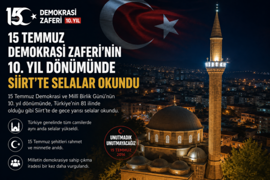 15 Temmuz Demokrasi ve Millî Birlik Günü'nün 10. yıl dönümü