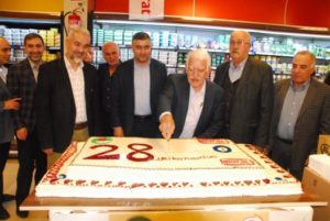 28 yıl önce kurulan ve günümüze kadar istikrarlı bir şekilde