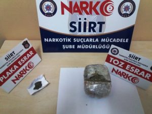 Siirt Emniyet Müdürlüğü Kaçakçılık ve Organize Suçlarla Mücadele (KOM) Narkotik