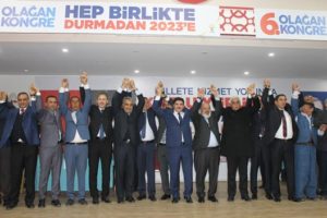 Adalet ve Kalkınma Partisi (AK PARTİ) Eruh 6.Olağan İlçe kongresi