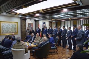 Partisinin Merkez İlçe Kongresine katılmak ve bir bizi inceleme ile