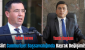 Siirt Cumhuriyet Başsavcılığında Bayrak Değişimi!.