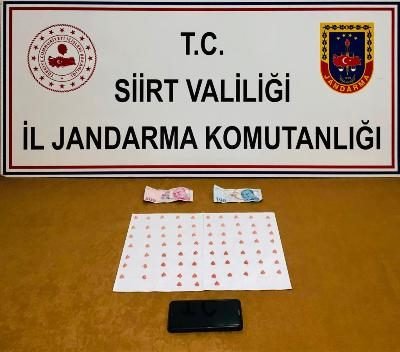 Siirt’in Kurtalan ilçesinde uyuşturucu operasyonunda 4 şüpheli gözaltına alındı. İl