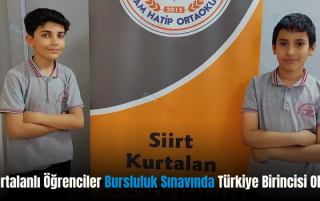 Kurtalanlı Öğrenciler Bursluluk Sınavında Türkiye Birincisi Oldu
