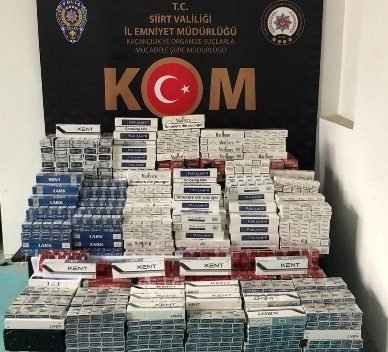 Siirt İl Emniyet Müdürlüğü Kaçakçılık ve Organize Suçlarla Mücadele (KOM)