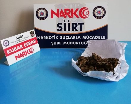 Siirt İl Emniyet Müdürlüğü Kaçakçılık ve Organize Suçlarla Mücadele (KOM)