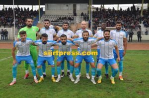 Türkiye Futbol Federasyonu (TFF) Amatör Bölgesel (BAL) liginde mücadele eden