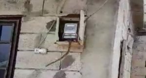 Siirt’te bir köyde evin elektrik panosuna giren yılan paniğe neden