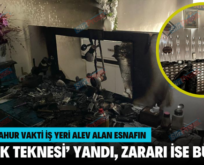 SİİRT’TE SAHUR VAKTİ İŞ YERİ ALEV ALAN ESNAFIN ‘EKMEK TEKNESİ’ YANDI, ZARARI İSE BÜYÜK!