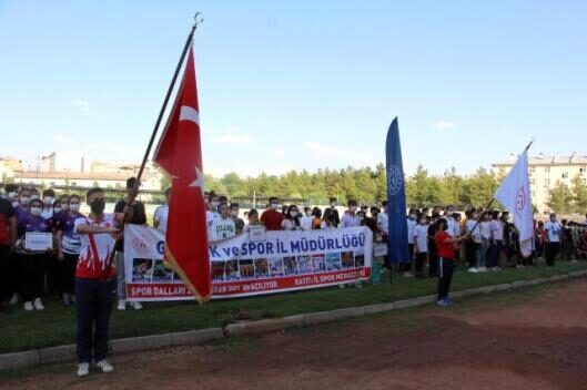 Siirt Gençlik ve Spor İl Müdürlüğü bünyesinde yaz spor okulları