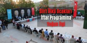 Siirt Ülkü Ocakları İftar Programına Yoğun İlgi