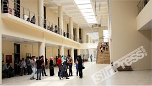 2017 Öğrenci Seçme ve Yerleştirme Sınavı  (ÖSYM) sonuçlarına göre, Siirt