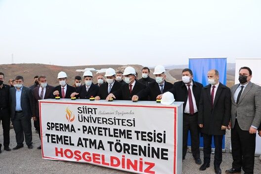 Siirt Üniversitesi (SİÜ) ve Sanayi ve Teknoloji Bakanlığına bağlı Dicle