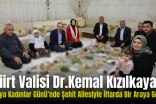 Siirt Valisi Kızılkaya, Dünya Kadınlar Günü’nde Şehit Ailesiyle İftarda Bir Araya Geldi!