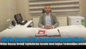 Siirt’in Başarılı STK Temsilcisi İsmail Dülek, Türkiye Beyazay Derneği Teşkilatlardan Sorumlu Genel Başkan Yardımcılığına Getirildi Siirt’in Başarılı STK Temsilcisi İsmail Dülek, Türkiye Beyazay Derneği Teşkilatlardan Sorumlu Genel Başkan Yardımcılığına Getirildi