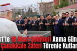 Siirt’te 18 Mart Şehitleri Anma Günü ve Çanakkale Zaferi Törenle Kutlandı