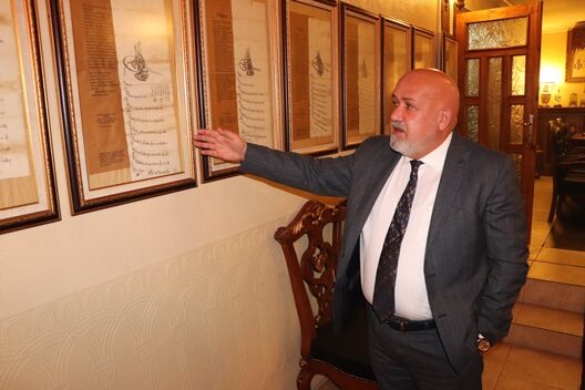 Siirt kent merkezinde Bitlis Vakıflar Bölge Müdürlüğü’ne bağlı olan Hacı