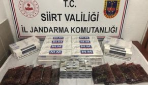 JANDARMA’DAN KAÇAKÇILARA ‘BİNGO’