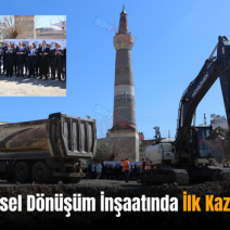 Siirt’te Kentsel Dönüşüm İnşaatında İlk Kazma Vuruldu