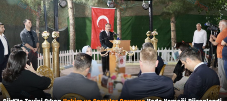 Siirt’te Tayini Çıkan Hakim ve Savcılar Onuruna Veda Yemeği Düzenlendi