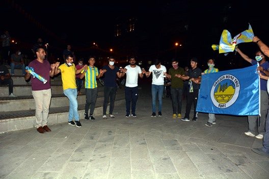 Gençlik ve Spor Bakanı Dr. Mehmet Muharrem Kasapoğlu ve TFF