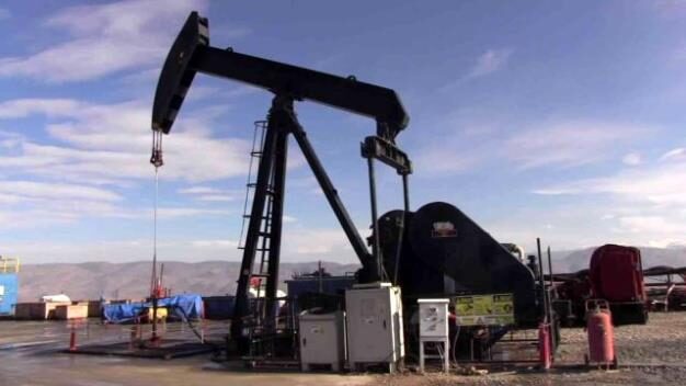 Türkiye Petrolleri Anonim Ortaklığının Siirt ve Batman’da 18 bin 196