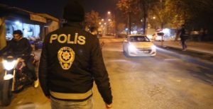 Emniyet Genel Müdürlüğü, Jandarma Genel Komutanlığı ve Sahil Güvenlik Komutanlığı